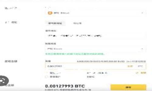 以太坊交易所主要是指支持以太坊（ETH）及其相关代币交易的各种数字货币交易平台。以下是一些著名的以太坊交易所的名称：

1. **Coinbase**：一个用户友好的交易所，适合初学者和普通投资者。
2. **Binance**：全球最大的交易所之一，提供多种加密货币的交易。
3. **Kraken**：提供安全的交易环境，并支持多种法币充值。
4. **Huobi**：一个在亚洲很流行的交易所，也支持以太坊的交易。
5. **OKEx**：提供多种数字资产的交易服务，且交易量较大。

如果你对其中某个交易所感兴趣，或者需要更详细的信息，请告诉我！